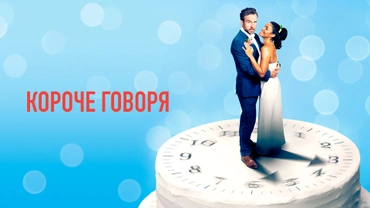 фантастические фильмы 2021